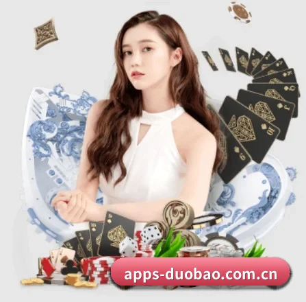多宝体育官网 APP